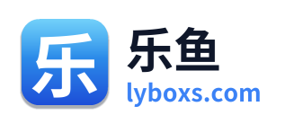 乐鱼